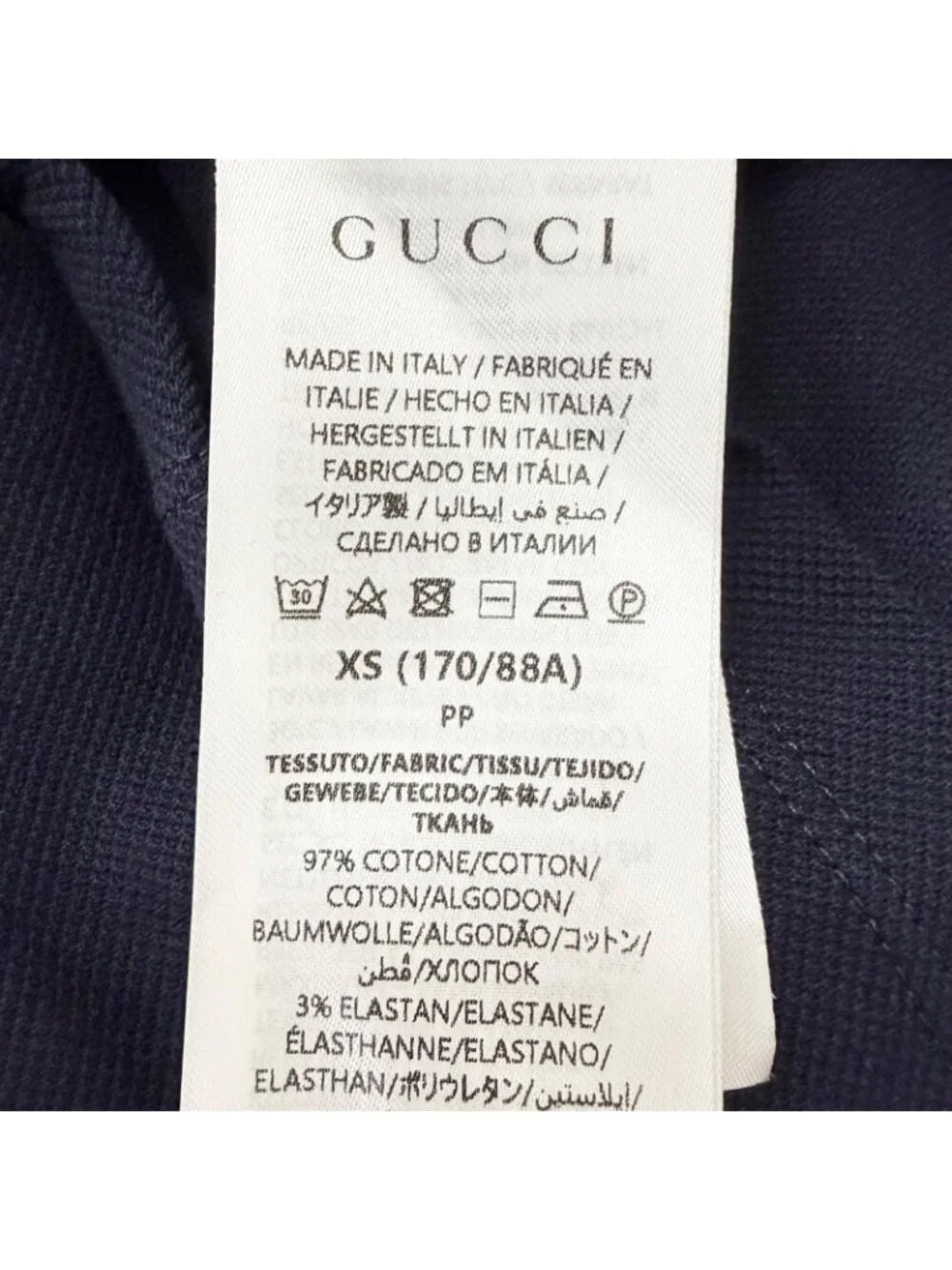 Gucci Logo Embro Cotton Pike Short Sleeve Polo Shirt Top Navy Bordeaux XS